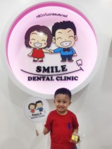 ทำฟันเด็กโดยหมอฟันเด็กเฉพาะทาง_25