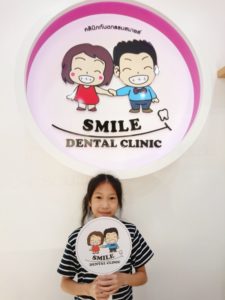 ทำฟันเด็กโดยหมอฟันเด็กเฉพาะทาง_34